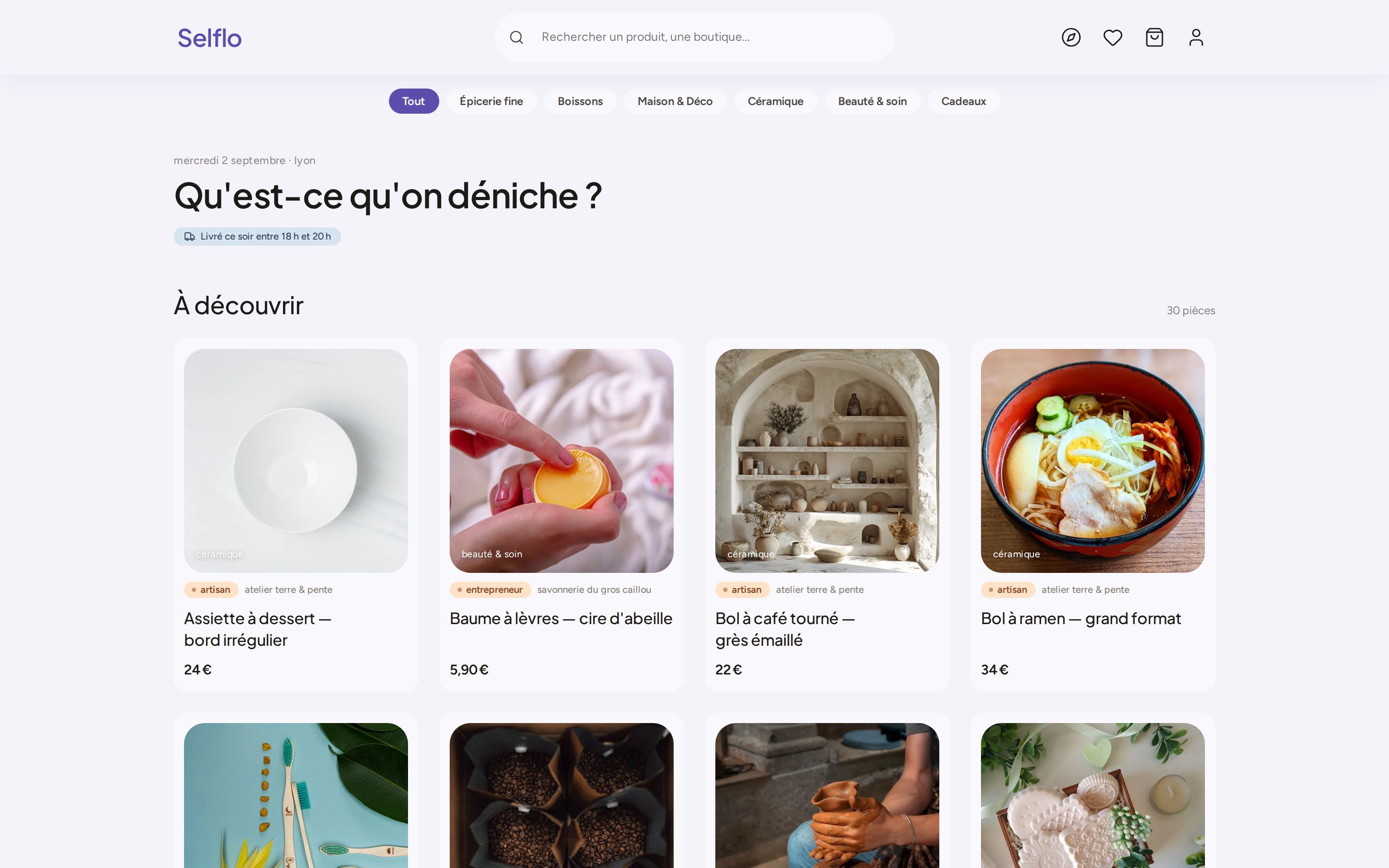 Capture de la marketplace Selflo